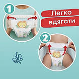 Підгузки-трусики Pampers pants 4 (9-15 кг). на 52 шт, фото 3