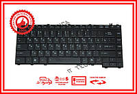 Клавиатура TOSHIBA A305 L450D M305 черная