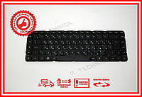 Клавиатура HP Pavilion dv6-3000, dv6-4000 черная (вертикальный ENTER) RUUS