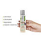 Масажна олія System JO – Naturals Massage Oil – Peppermint & Eucalyptus, 120 мл., фото 4