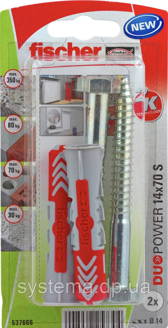 ДЮБЕЛЬ/ШУРУП DUOPOWER 14X70 (2 ШТ)