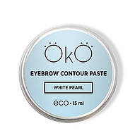 Паста для брів OKO Eyebrow Contour Paste White Pearl