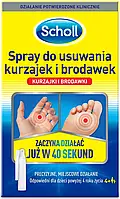 Scholl Spray - для удаления бородавок, папиллом, кондилом, 80 мл