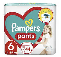 Подгузники-трусики Pampers pants 6 (14-19 кг) на 44 шт