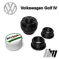 Ремкомплект кулисы КПП Volkswagen Golf IV