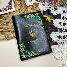 Набір для вишивання Suzir'ya Edinoroga “Обкладинка на паспорт” (арт. 1023)