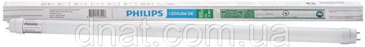 Поточний світлодіодний світильник Philips Ledtube DE 600mm 9W 740 T8 G13