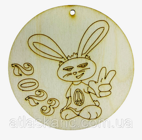 Фігурка фанерна — Кролик No 5 у кулі 2023 d=7,5 см AS-4579, фото 1