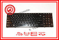 Клавиатура Toshiba Satellite A660, A660D, A665, A665D черная RUUS
