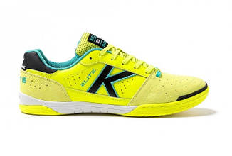 Футзалки (бампи) Kelme ELITE 55.904.0402