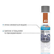 Анальна мастило System JO ANAL H2O - COOLING (120 мл) охолоджуюча, на водній основі, фото 2