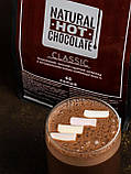 Гарячий шоколад класичний «Chocolatte» classic 1кг./40 порцій, фото 3