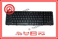Клавиатура HP Pavl. G6-2009 -2040 -2130 черная