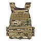 Плитоноска 5.11 Tactical TACTEC 56100 Multicam (Made in USA) - фото 1 - id-p1703181649