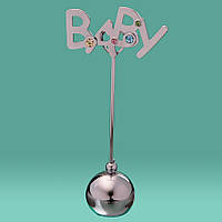 Візитівниця "Baby" ELISEY