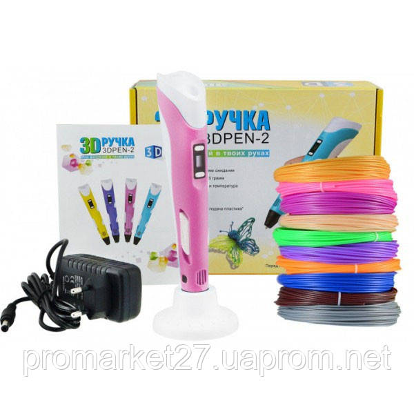 3D ручка Smart 3D Pen 2 c LCD дисплеем. Цвет: розовый - фото 7 - id-p1703214611