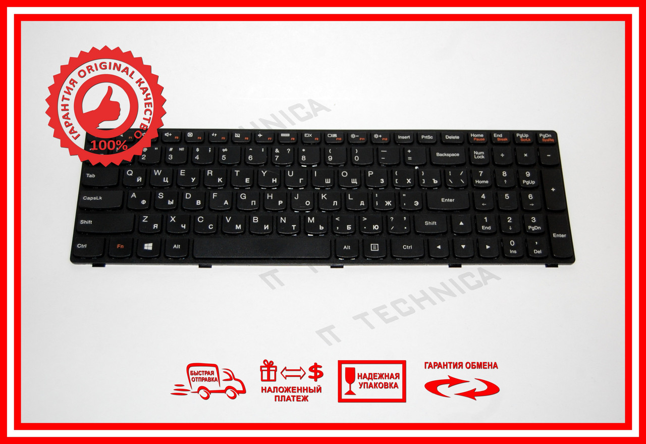 Клавіатура LENOVO IdeaPad G505 G700 G500 Черная RUUS