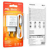 МЗП Borofone BA67A PD20W+QC3.0 (1USB-A/1C) + кабель Type-C to Lightning, фото 7