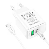 МЗП Borofone BA67A PD20W+QC3.0 (1USB-A/1C) + кабель Type-C to Type-C, фото 3