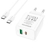 МЗП Borofone BA67A PD20W+QC3.0 (1USB-A/1C) + кабель Type-C to Type-C, фото 4