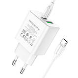 МЗП Borofone BA67A PD20W+QC3.0 (1USB-A/1C) + кабель Type-C to Type-C, фото 5