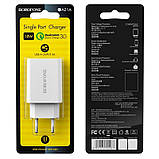 МЗП Borofone BA21A Long journey QC3.0 3A (1USB-A), фото 6