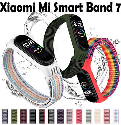 Ремешок Nylon Style BeCover для Xiaomi Mi Band 7 Orange (707665), фото 2