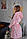 Жіночий махровий халат середньої довжини зірки, фото 3