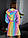Халат жіночий Махровий Середній Довжина з капюшоном веселка, фото 7