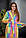 Халат жіночий Махровий Середній Довжина з капюшоном веселка, фото 6