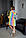 Халат жіночий Махровий Середній Довжина з капюшоном веселка, фото 3