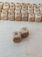 Букові кубики з алфавітом, 15мм Й