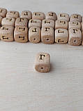 Букові кубики з алфавітом, 15мм, фото 5