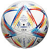 Футбольний м'яч Adidas 2022 World Cup Al Rihla League Junior 290g H57797, фото 2