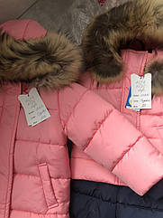 Комбінезон дитячий зимовий на дівчинку Мірослава розмір 104