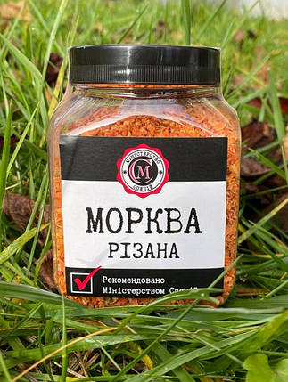 Морква різана 3*3, 200г, фото 1