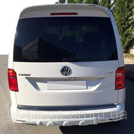 Накладка на Задний Бампер (под Покраску) для Volkswagen Caddy 2015-2020 ...
