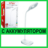 Акумуляторна настільна лампа 6 Вт біла + нічник Luxel, кабель з USB-роз'ємом, світильник заряджається