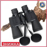 Водостойкий военный полевой бинокль с чехлом Bushnell 50x60 бинокль для охоты рыбалки туризма походов черный