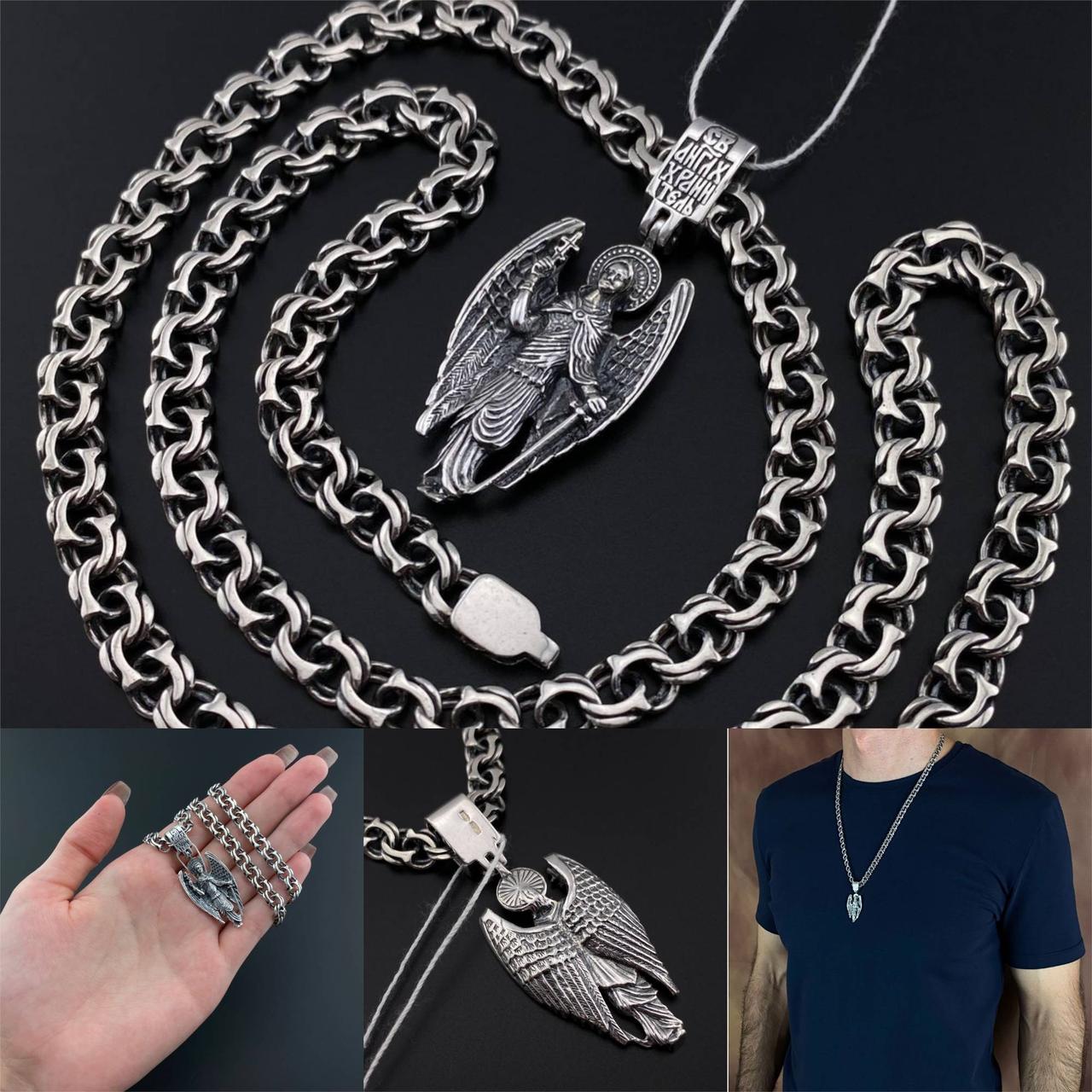Серебряная цепочка мужская с кулоном Архангел Михаил, толстая цепь на ...