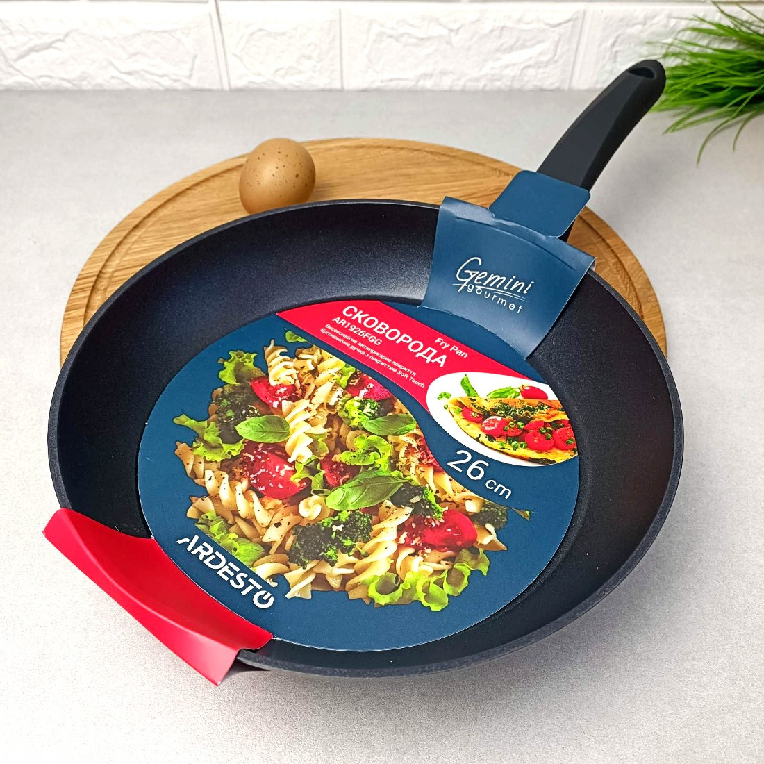 Чорна сковорода 26 см з антипригарним покриттям Ardesto Gemini Gourmet