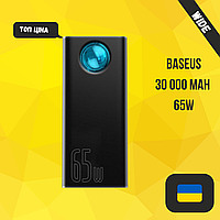 PowerBank 30000 mah 65W Baseus PowerBank