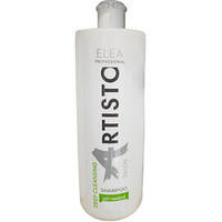 Шампунь для глубокой очистки Elea Professional Artisto Deep Cleansing Shampoo