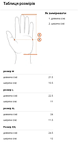 Тактичні захисні рукавиці 101 Inc. Tactical Glove Operator розмір XXL, фото 4