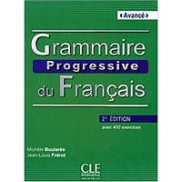 Французька мова.  Grammaire Progressive du Francais