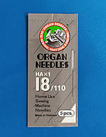 Набір машинних голок Organ № 110