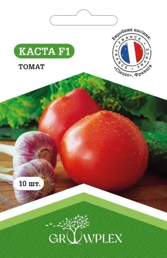 Насіння томату Каста F1 10шт (Clause) ТМ GROWPLEX