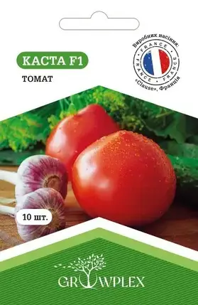 Насіння томату Каста F1 10шт (Clause) ТМ GROWPLEX, фото 1