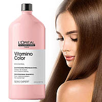Шампунь для окрашенных волос Loréal Professionnel Vitamino Color 1500 мл