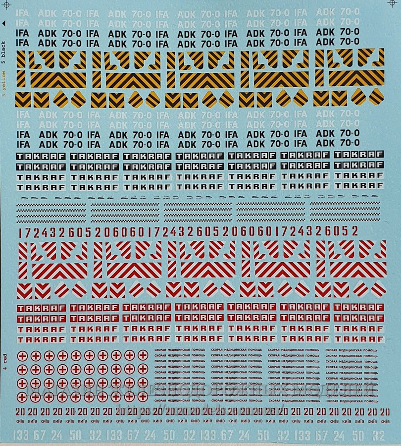 Набір декалей мікс (будiвельна та автотехніка), масштабу 1/87, фото 1